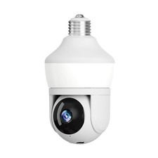 Mirilla Cámara Seguridad 75W Equivalente Luz LED Nuevo Precintado