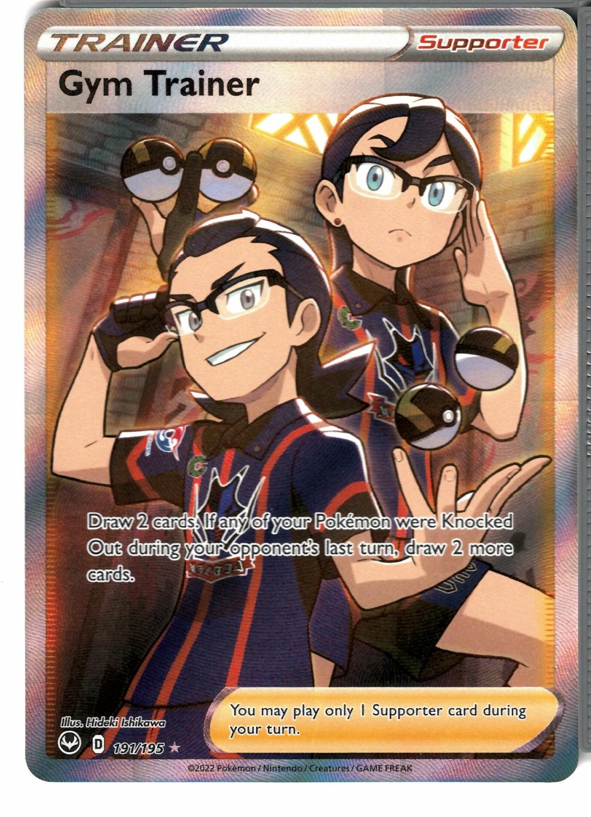 Gym Trainer 191/195 Ultra Rare Silver Tempest Pokemon NM