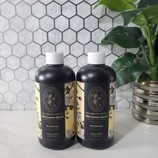 Tweak'd by Nature Wild Summer Apricot Cleansing Hair Treatment 16 oz Sealed