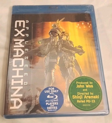 Appleseed Ex Machina (Blu-ray, 2007)