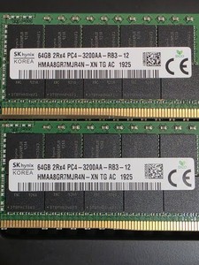 64GB DDR4 Ecc | eBay