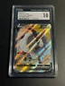 Pokemon Rebel Clash Ultra Rare Dubwool V 188/192 CGC 10 Gem Mint