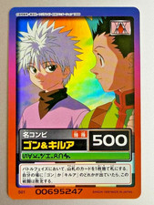 Hunter x Hunter Cardass Hyper Battle Gon  Killua S01 Japanese