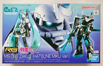 RG 1/144 MS-06S Zaku II [Hatsune Miku Ver.] Premium Bandai limited edition New