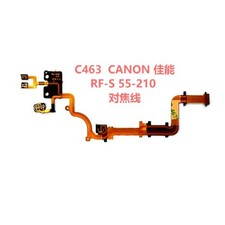 For Canon RF-S 55-210mm F5-7.1 IS STM Lens Focus Flex Cable Ribbon Camera Part