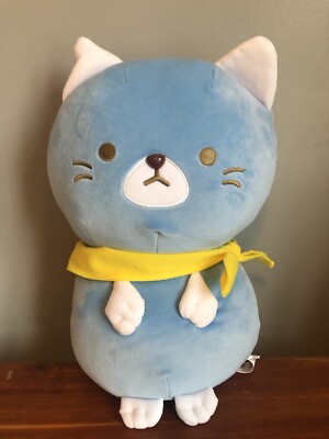 NWT Yamani Nyan Cafe 14  Blue Cat Plush Arubaito Stuff Animal