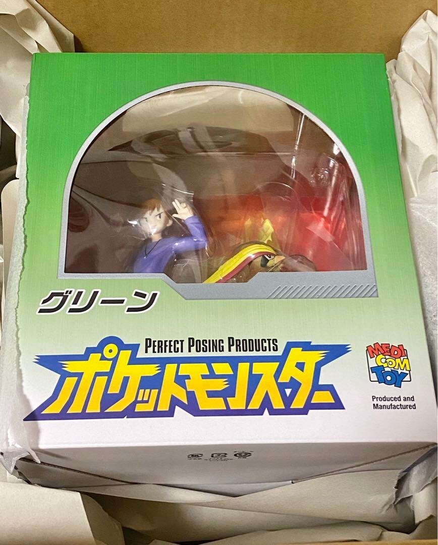 PPP Green Figure Pocket Monster Pokemon Medicom Toy PVC from japan