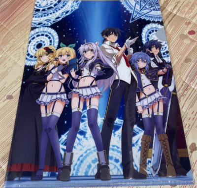 Akashic Records of Bastard Magic Instructor clear file 02 | eBay