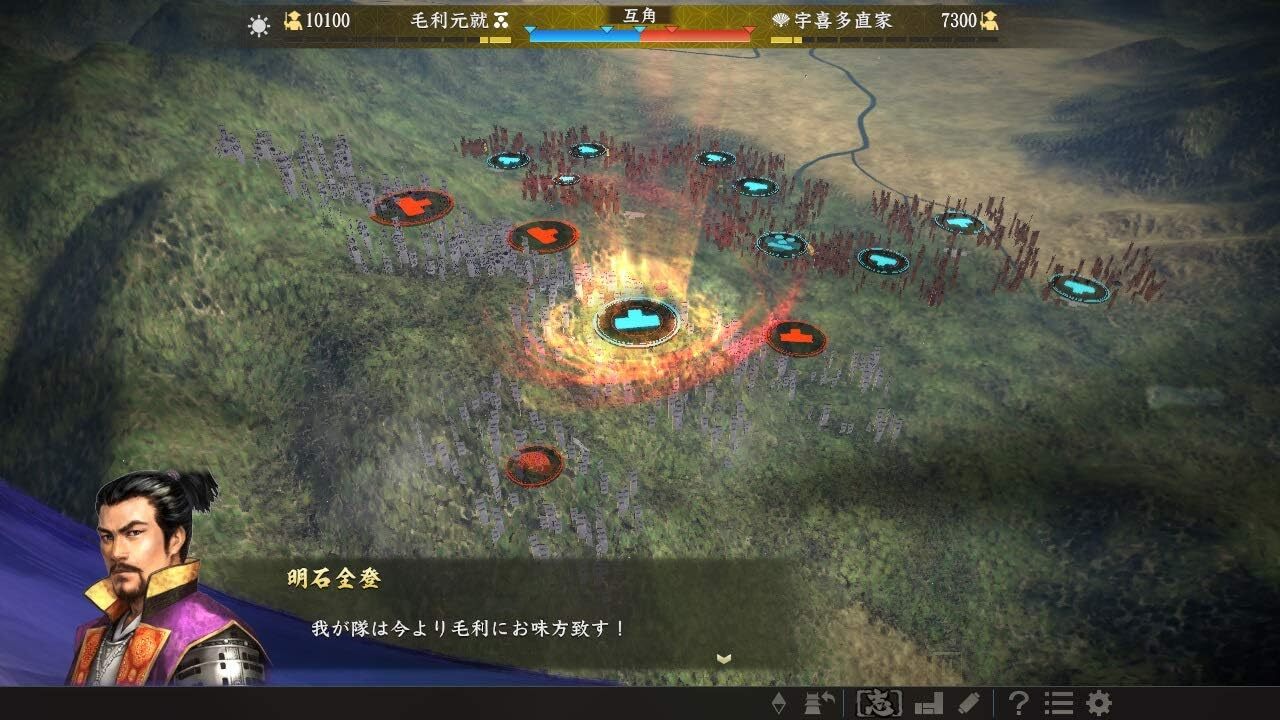 [USED]Nobunaga's Ambition / Taishi with Power Up Kit -PS4
