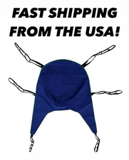 ProHeal Universal Lift U Sling, Medium, 59"L x 38" Divided Leg for Patient Lift