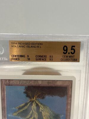 Magic The Gathering MtG ~ Volcanic Island, Revised, 3rd Edition