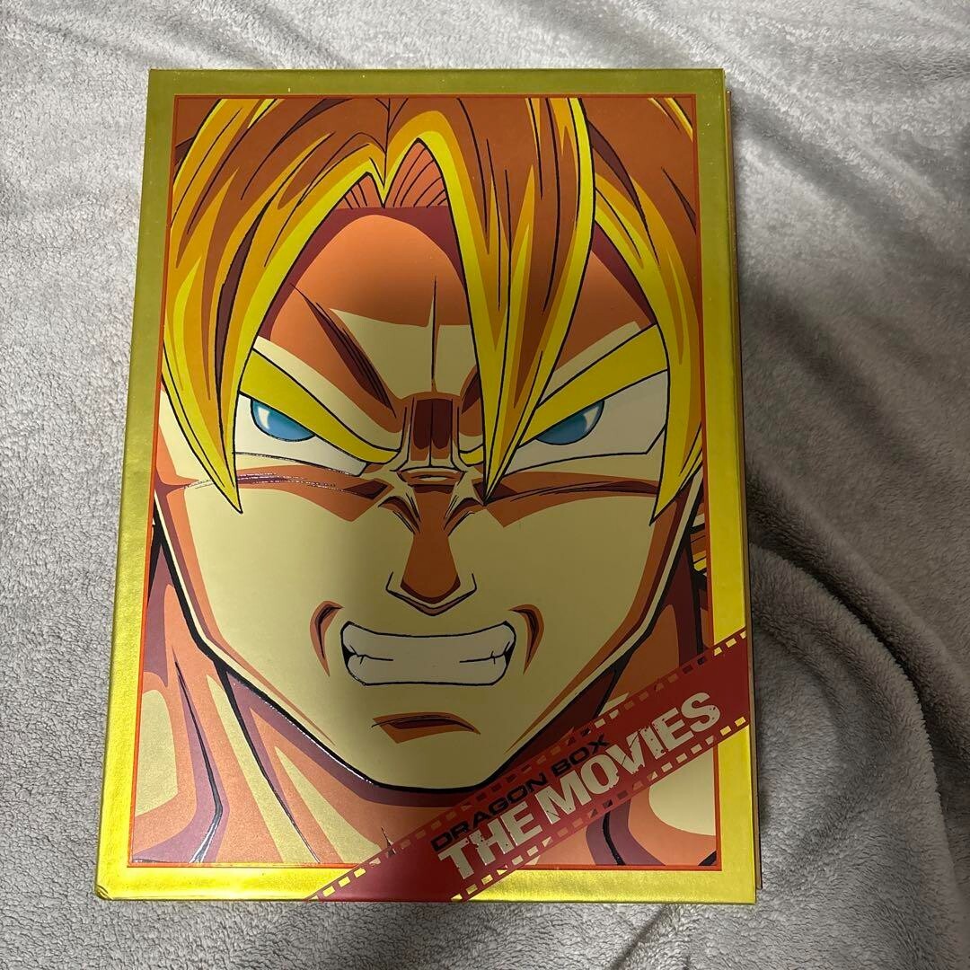 ドラゴンボックス THE MOVIES専用 ドラゴンボックス THE MOVIES ボックスセット Home Video Guide