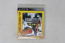 Battlefield: Bad Company 2 Ultimate Edition (Perfect Best) PS3 (Region Locked)