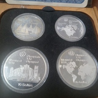 COFANETTO OLIMPICO MONTREAL 1976 4 MONETE ARGENTO 5 10 DOLLARI RARO