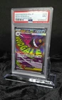Mega Gengar ex 230/193: Mega Dream (Japanese) PSA 9