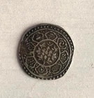 TIBET 1 GA-DEN TANGKA ND 1840 RARE Lotus Fish SILVER Currency COIN
