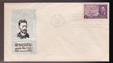 JOSEPH PULITZER #946 US FIRST DAY COVER 1946, IOOR CACHET FDC