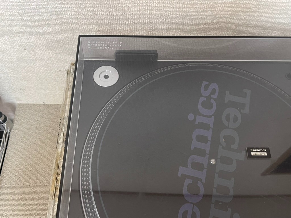 Technics SL-1210MK5 DJ Turntable for sale online | eBay