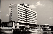 RPPC Hotel Dacia Oradea Romania vintage postcard n292