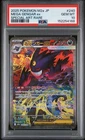 2025 POKEMON JPN M2A-MEGA DREAM EX SPECIAL ART RARE #240 MEGA GENGAR EX PSA 10