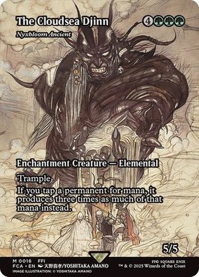 The Cloudsea Djinn *Showcase* - FCA - NM - Magic The Gathering - MTG