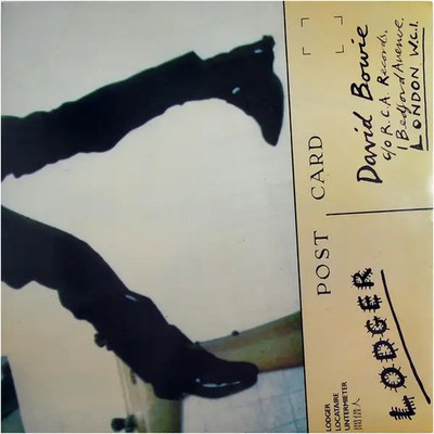 David Bowie Lodger GATEFOLD, INSERT NEAR MINT RCA Vinyl LP