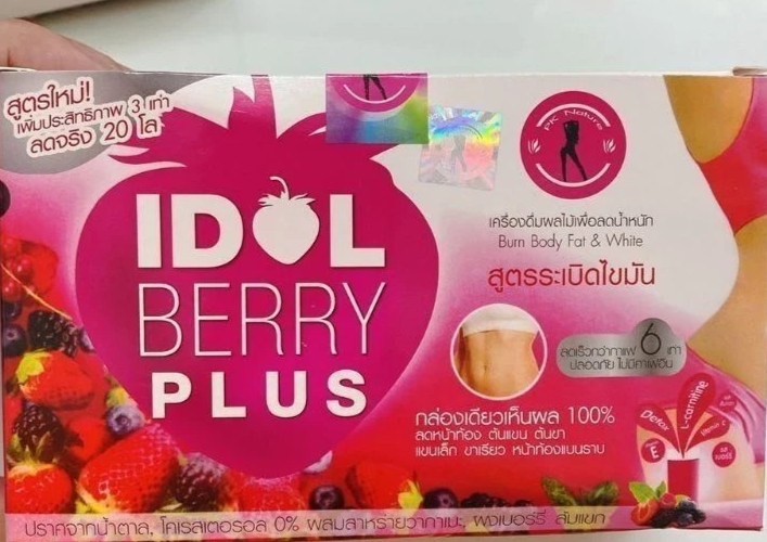 6x Idol Berry Plus Instantáneo Sabor Fruta Pérdida de Peso Fórmula Quema Grasa