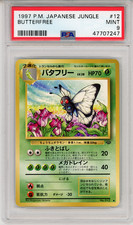 1997 P.M. JAPANESE JUNGLE BUTTERFREE - PSA 9 - #12 MINT GENUINE
