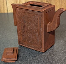 Old Chinese Yixing Zisha (5.5"Hx7"D) Clay Teapot Raised Symbols ~Free Shipping