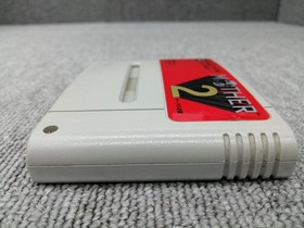 MOTHER2 Famicom software Japan DA
