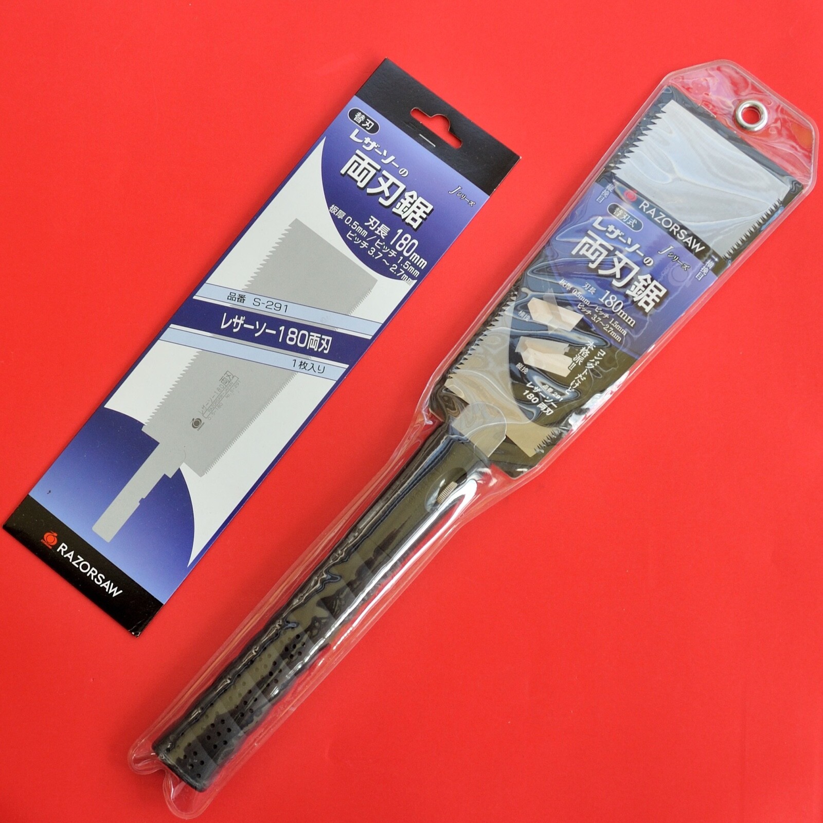 Japan GYOKUCHO Razorsaw Ryoba nokogiri saw 180mm + spare blade  Ripcut Crosscut