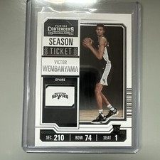Rookie Championship Ticket - Card Set For 20-21 Contenders 