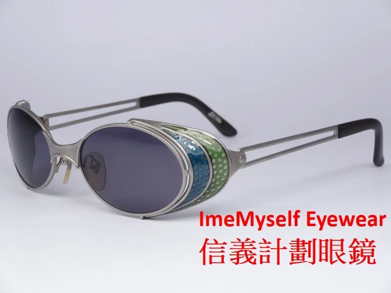 Jean Paul Gaultier JPG 56-7109 vintage sunglasses optical frames eyeglasses 太陽眼鏡