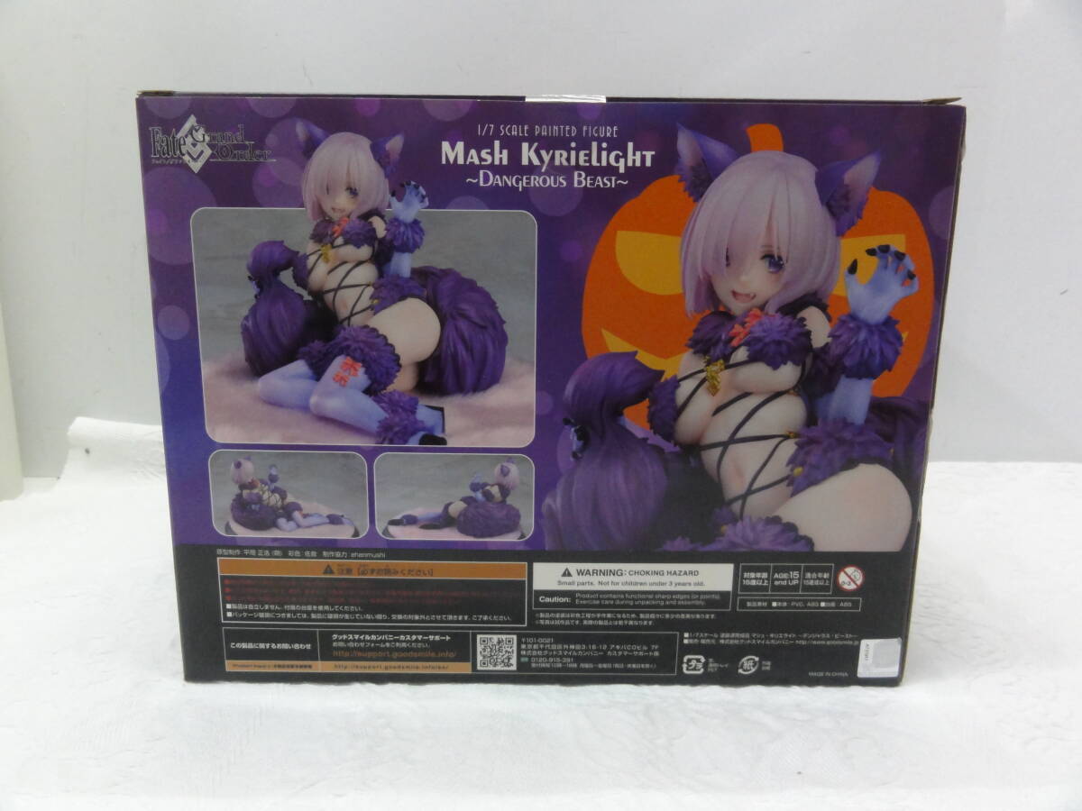 good smile Company Figure Mash Kyrielight Dangerous Beast Fate