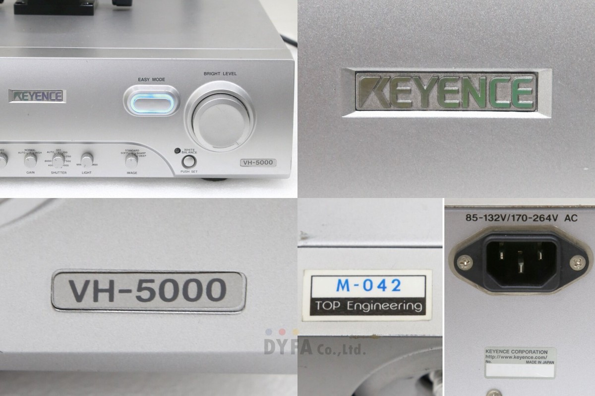KEYENCE used VH-5000 & VH-Z100 Digital Microscope Powered on ELEC