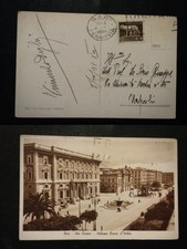 BELLA CARTOLINA ANTICA VIAGGIATA BARI