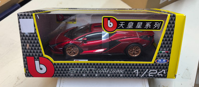 Bburago 1:24 Lamborghini Sian FKP 37 Red Diecast Model Car 18-21099RD New in box