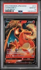 2022 POKEMON JPN SWORD & SHIELD STAR BIRTH #014 CHARIZARD V PSA 10