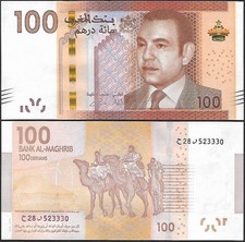 * MOROCCO 100 dirhams 2012 P 76 ** UNC ** King * previous issue