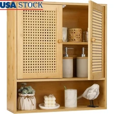Boho Rattan Bathroom Wall Cabinet Adjustable Shelves Storage Rustic Organizer US