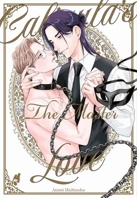 Caligula's Love - The Master Atami Michinoku