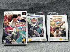 CAPCOM PS2 Street Fighter 2 Vampire Value Pack Game