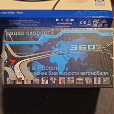 360 Full-Band Scanning Car Radar Detector GPS Voice Alerts X K Ka Laser