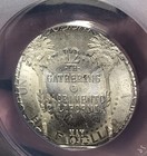 🔥Unique 🔥2025 “12 th Gathering ”O/S-1964d Kennedy 50c🔥1 Minted by Dan Carr🔥 — photo 1