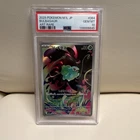 Pokemon Company Bulbasaur #064/063 M1l Mega Brave Art Rare Holo JP PSA 10
