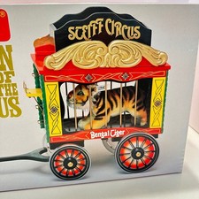 Steiff Golden Age of the Circus Bengal Tiger Wagon Set 0100/89 Limited Ed 1989