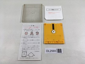 DL2565 Super Mario Bros. 2 Famicom Disk Japan