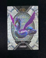 2025 Kakawow Phantom Fantastic Beasts Occamy Egg #PFB-OE-10 Occamy 148/419 J55