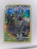 Pokemon tcg Wyrdeer TG06/TG30 Astral Radiance Trainer Gallery
