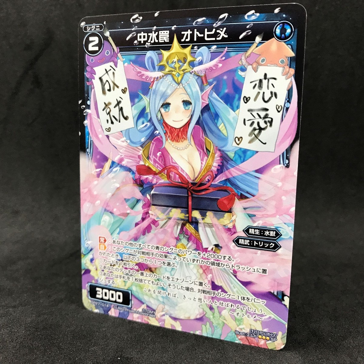 乙女ゲーム12点セット 乙女ゲームまとめ売り Switch、Vita （乙女ゲーム「吉原彼岸花